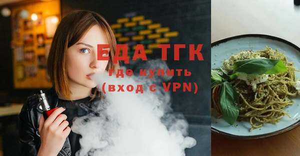 мдма Липки