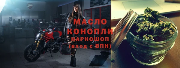 дмт Лиски
