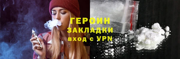 мдма Липки