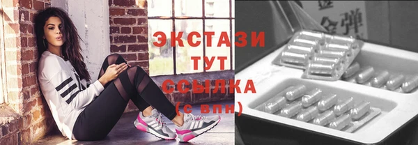 дмт Лиски