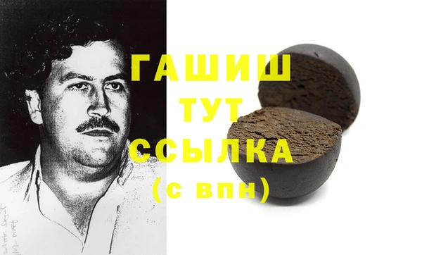 мдма Липки