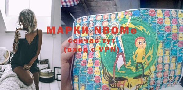 мдма Липки