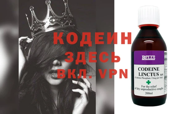 мдма Липки