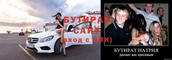 мдма Липки