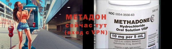 трава Лихославль