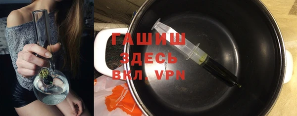 дмт Лиски