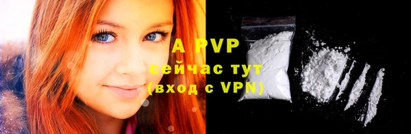 мдма Липки