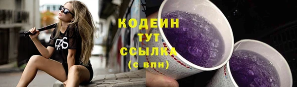 мдма Липки
