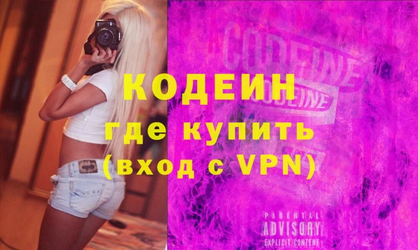 дмт Лиски