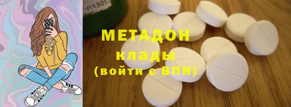 дмт Лиски