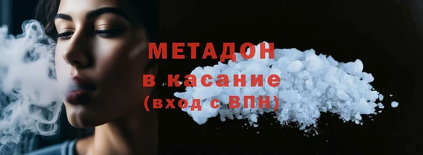 прущий лед Ладушкин