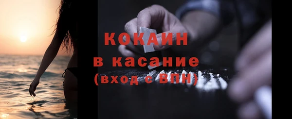 гидра Лабытнанги