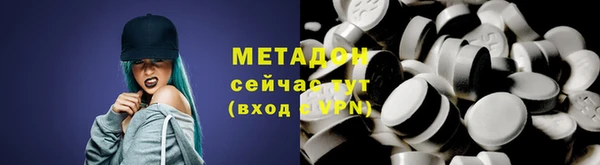 трава Лихославль