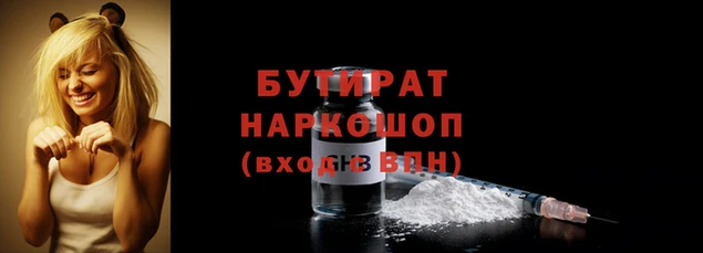 кокаин колумбия Лагань