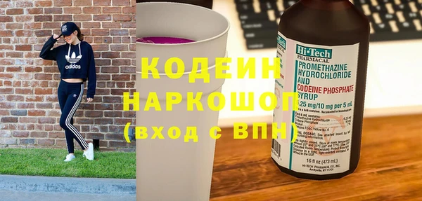 мдма Липки