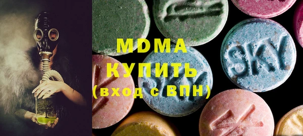 трава Лихославль