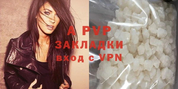 мдма Липки