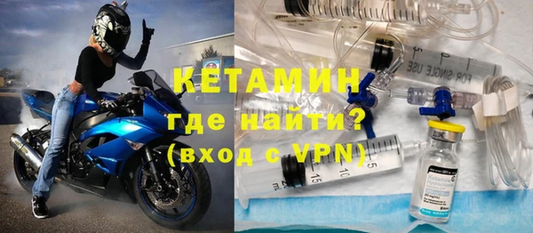 дмт Лиски