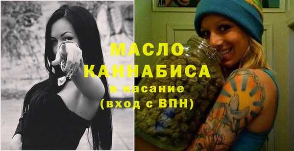 мдма Липки