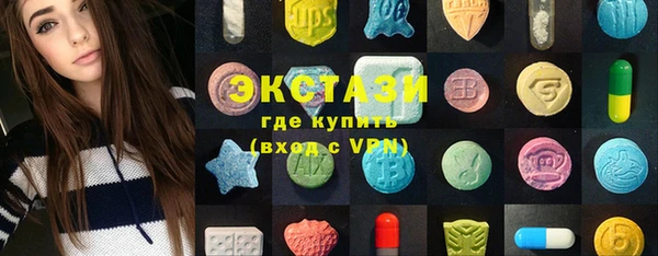 трава Лихославль