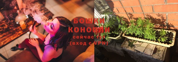 трава Лихославль