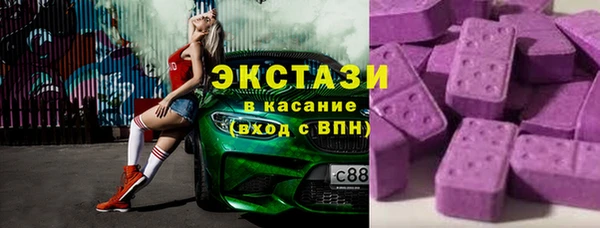 трава Лихославль