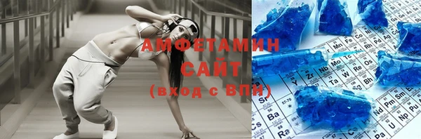 мдма Липки