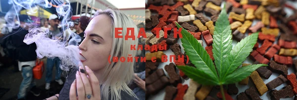 дмт Лиски