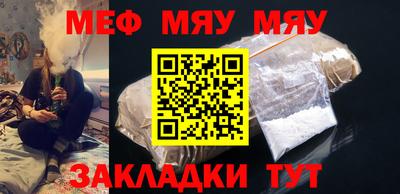 синтетический гашиш Краснокаменск