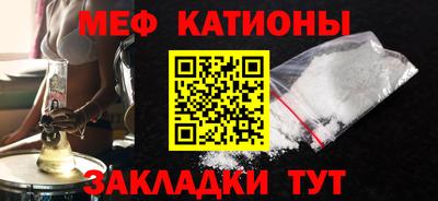 синтетический гашиш Краснокаменск
