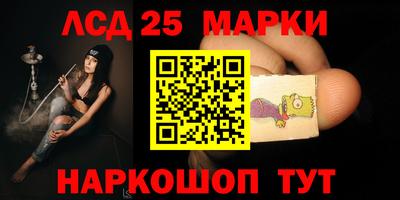 меф VHQ Можга