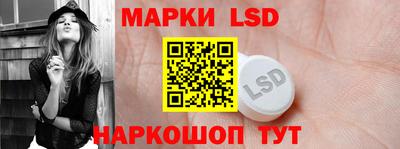 мяу мяу кристалл Краснодар