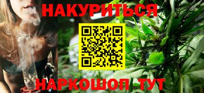 ALPHA-PVP Беслан