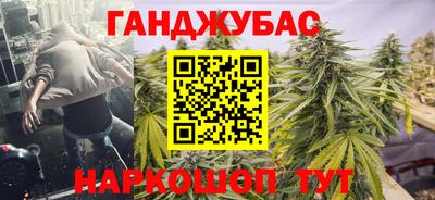 стафф Краснознаменск