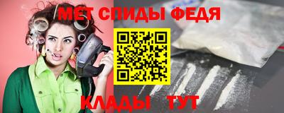 синтетический гашиш Краснокаменск