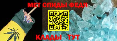 стафф Краснознаменск