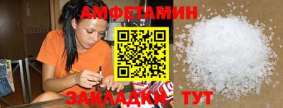 стафф Краснознаменск