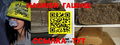 герыч Берёзовский