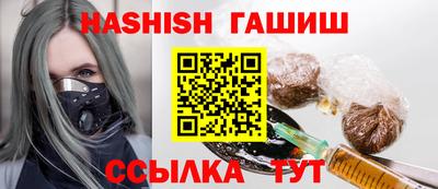 ALPHA-PVP Беслан