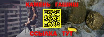 герыч Берёзовский