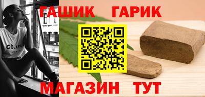 герыч Берёзовский