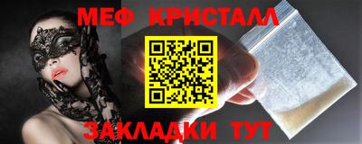 герыч Берёзовский