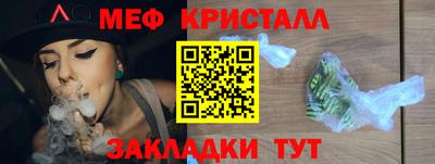 герыч Берёзовский