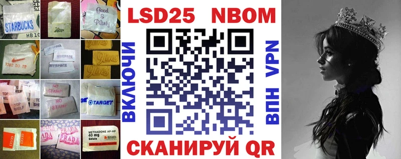 цены   Учалы  LSD-25 экстази ecstasy 