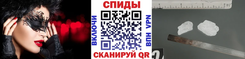Метамфетамин кристалл  цена наркотик  Учалы 
