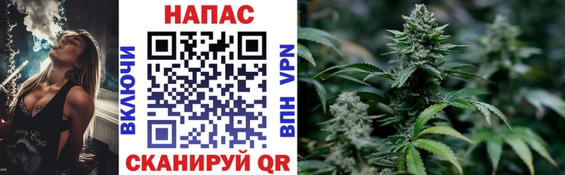 Конопля VHQ Учалы