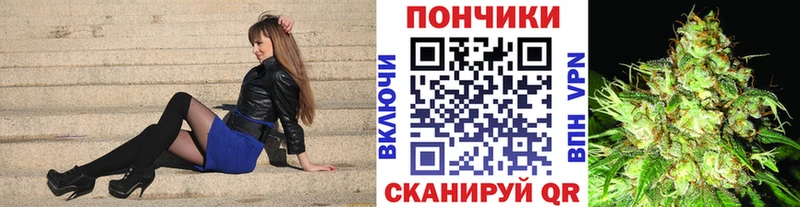 Марихуана конопля  Учалы 